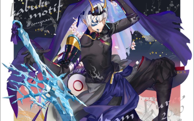 【#compass】苍王宫猜拳秘术()_哔哩哔哩_bilibili