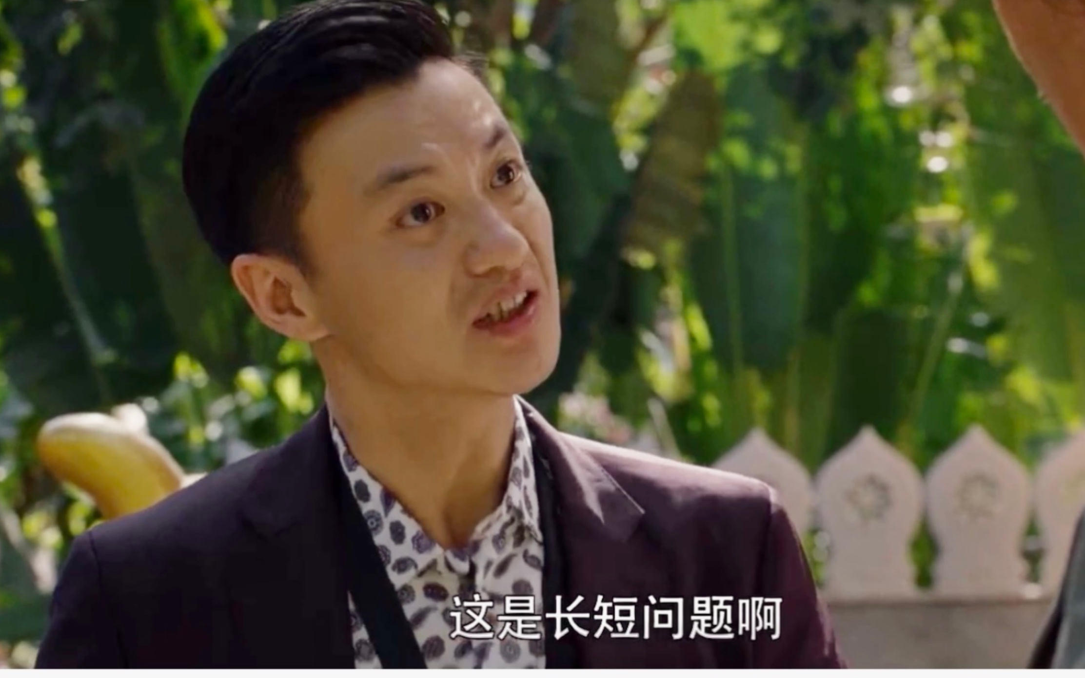 焕脸爆笑场面周一围这不是行不行的问题这是时长和长短问题