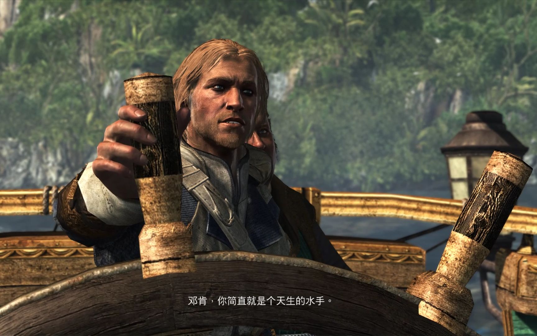 刺客信条4:黑旗 风流倜傥的爱德华爷爷_哔哩哔哩 (゜-゜)つロ 干杯