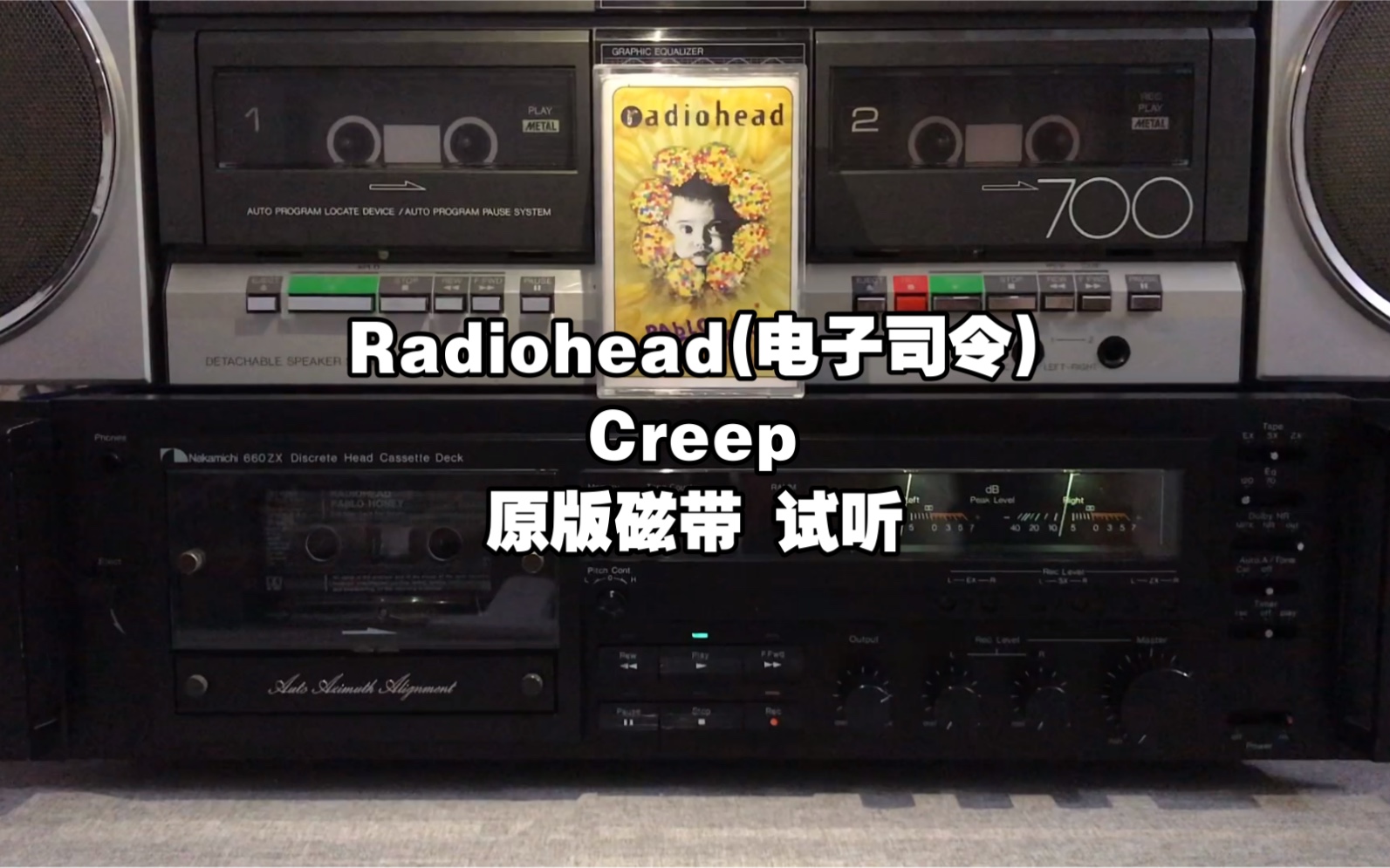 radiohead电子司令首张专辑pablohoney原版磁带试听试听曲目creep