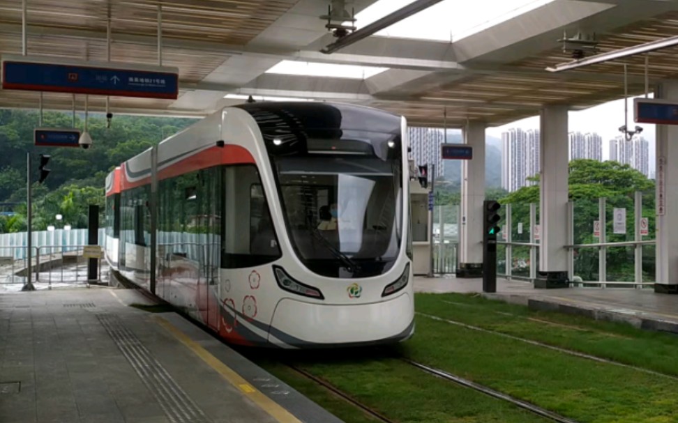 【广州地铁】广州市黄埔区有轨电车1号线列车地铁长平站上行进站