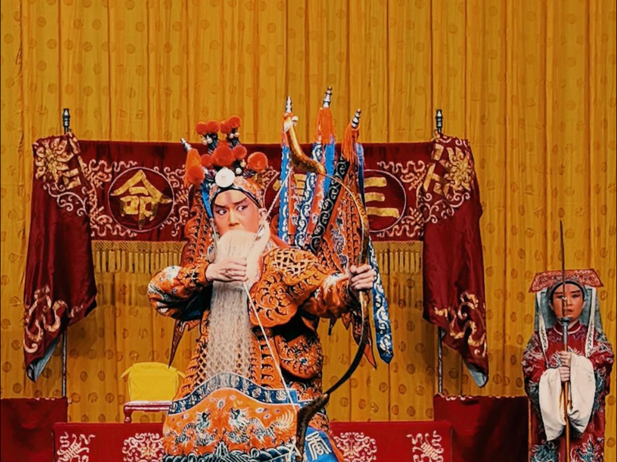 北京京剧院优秀青年老生演员 白智鑫 | 定军山 | 我主爷帐中把令传