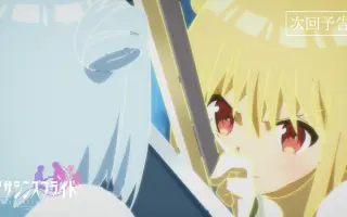 薮内満里奈 哔哩哔哩 Bilibili