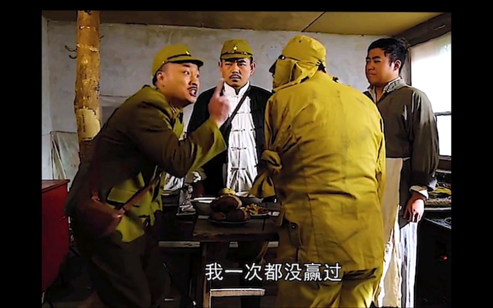 抗战神剧,手撕鬼子,用竹筒制作迫击炮,打了三年战,一次都没嬴过一次没