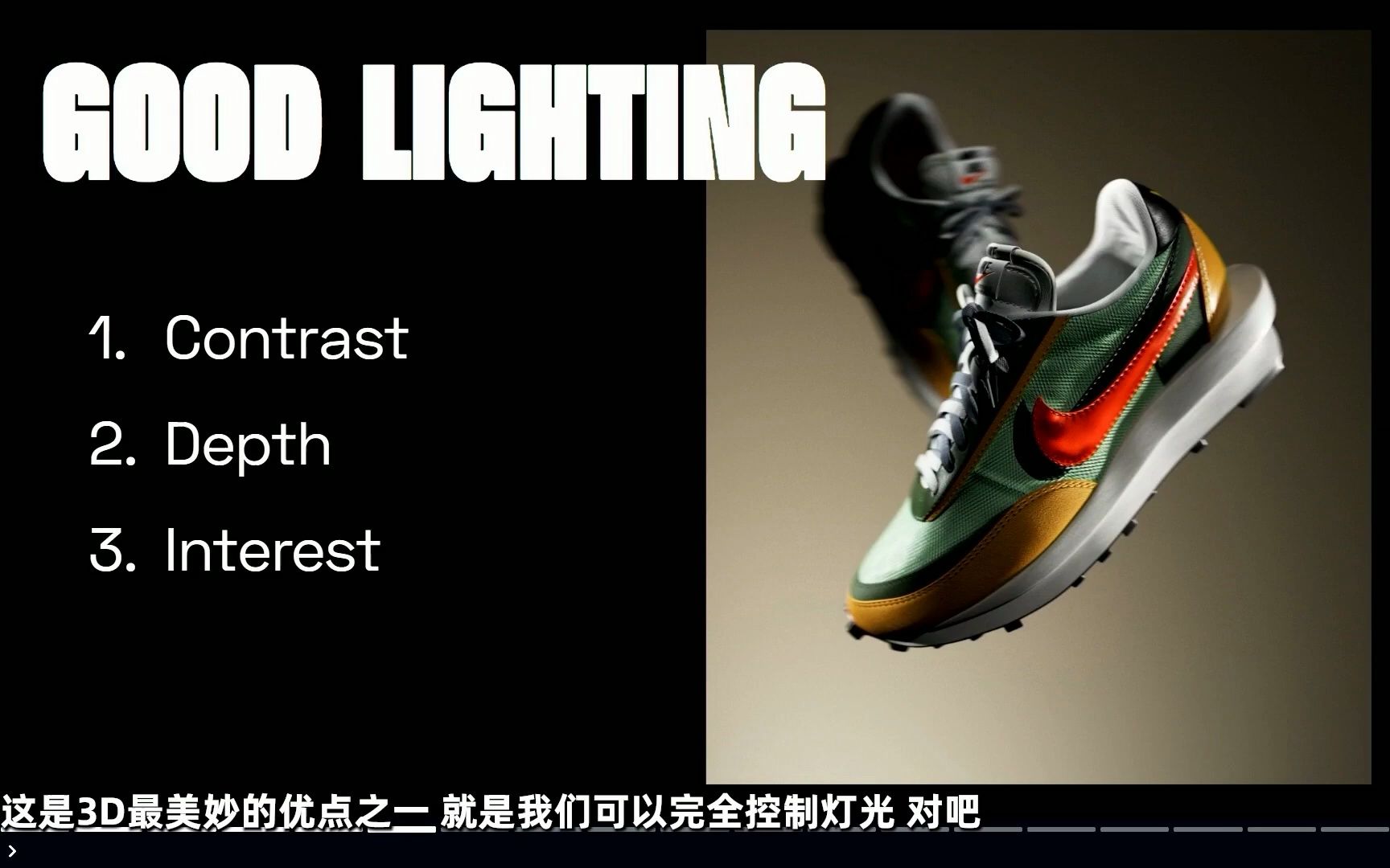 创意产品灯光  Redshift+C4D  Maxon  NAB 2023  Jarred van de Voort哔哩哔哩bilibili