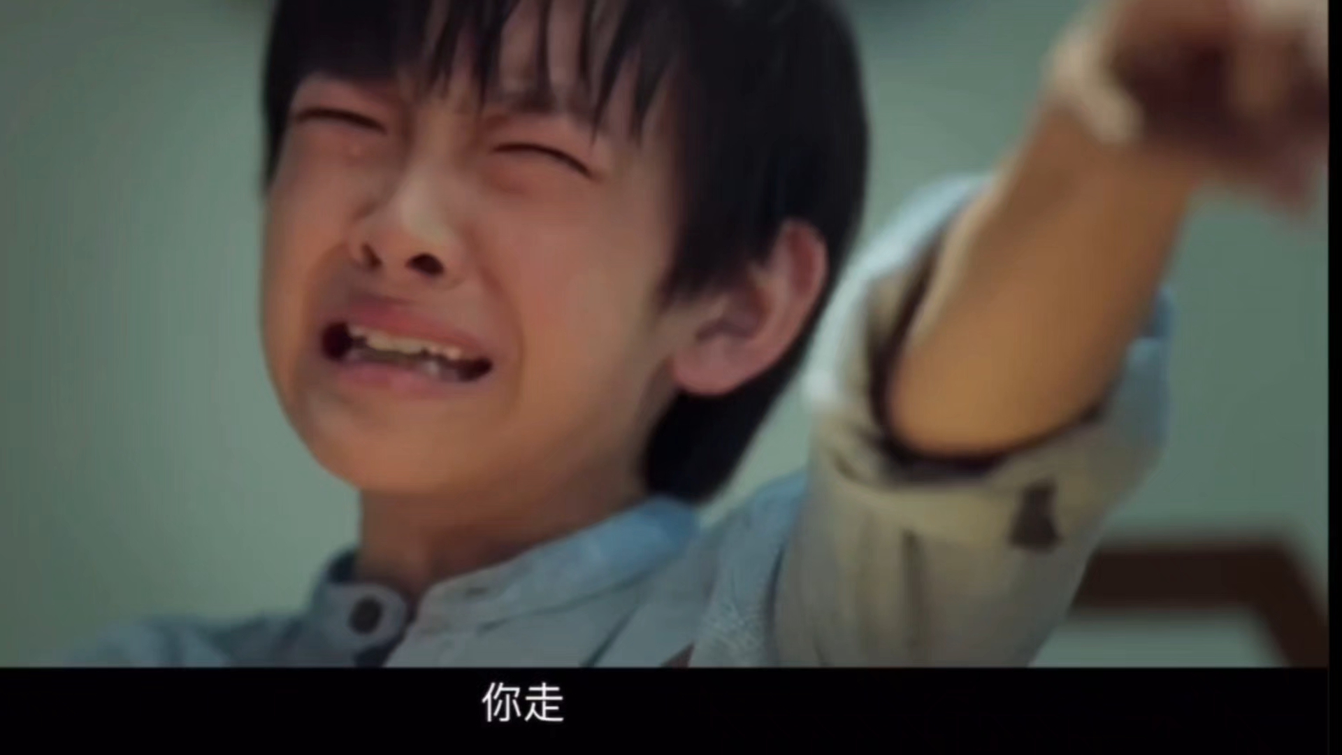 你走一小时纯享版