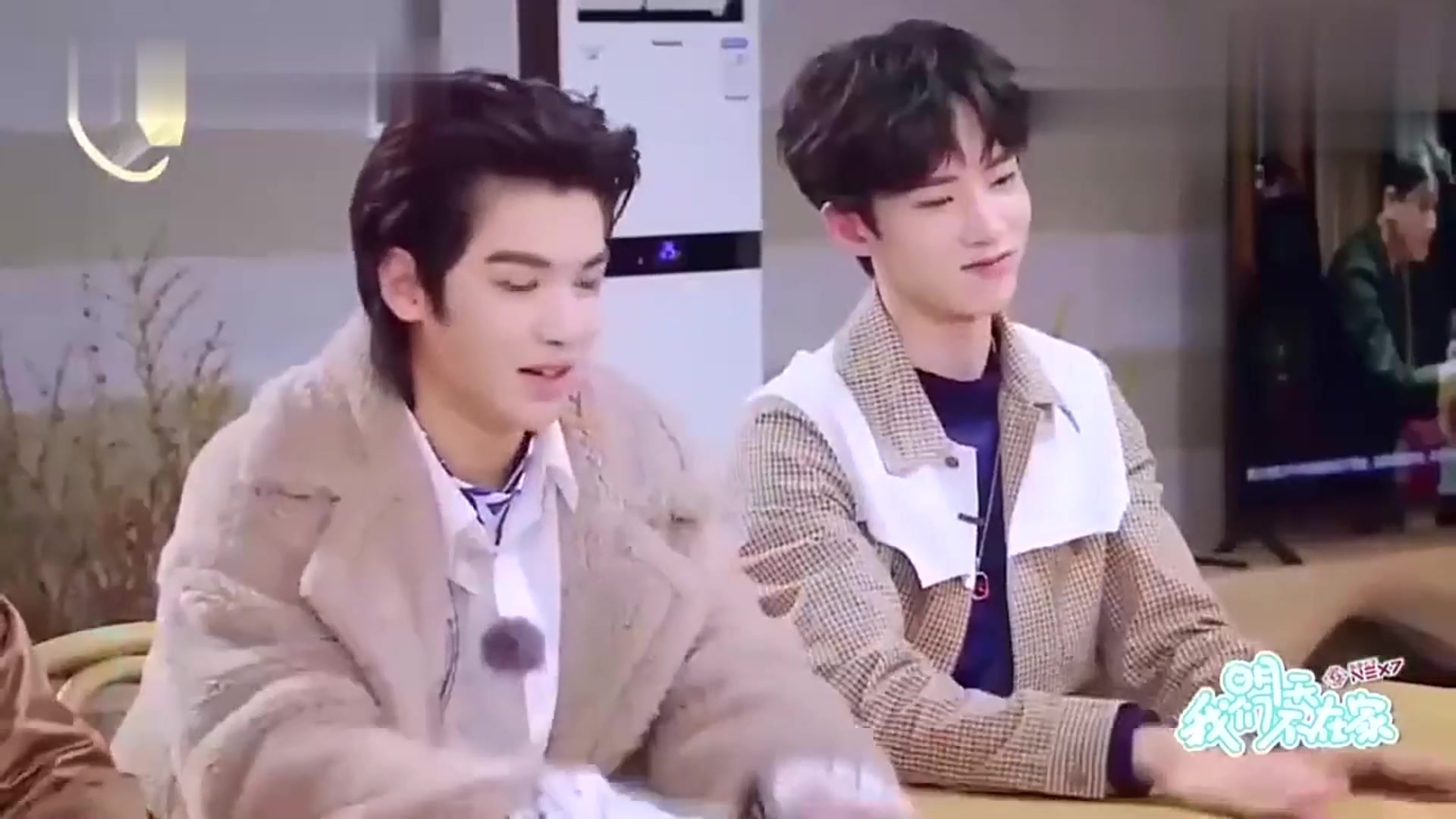 少年可期乐华七子黄新淳突然提到孟美岐一旁朱正廷的表情亮了