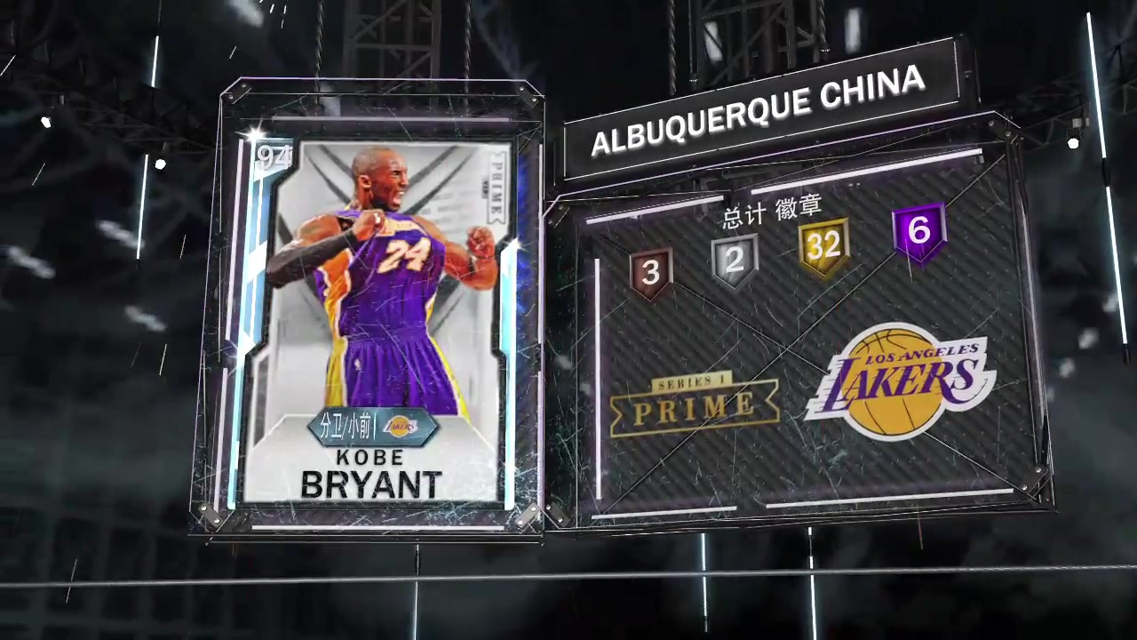 永远的精神领袖黑曼巴科比进攻纯享nba2k20