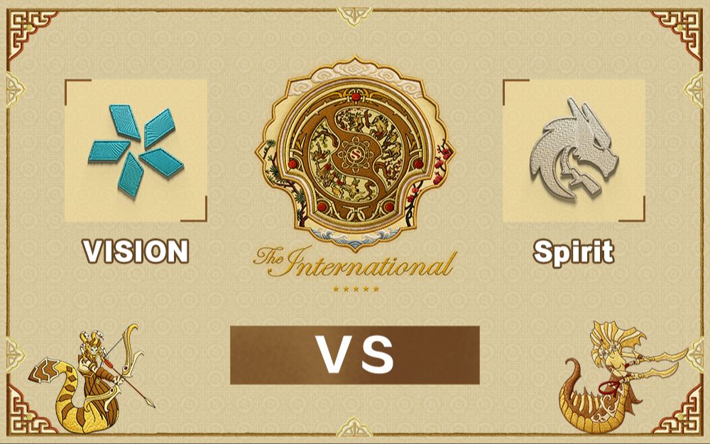 【TI2026】VISION vs Spirit 8月23日 总决赛