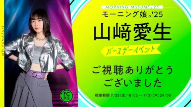 モーニング娘。　DVDマガジン　61 62 64 69 モーニング娘。 DVDマガジン 61 62 64 69 モーニング娘。 DVD