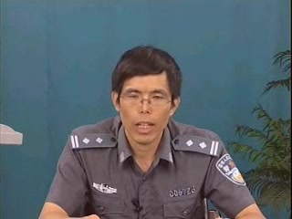 公务员考试公安专业基础知识(中国人民公安大学教授讲解)哔哩哔哩bilibili