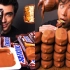【McBang 】一些巧克力能量棒&冰淇淋竖屏视频合集