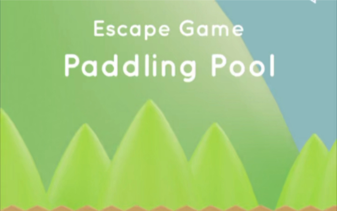 【密室逃脱】Escape Game Collection2Paddling Pool 攻略游戏攻略