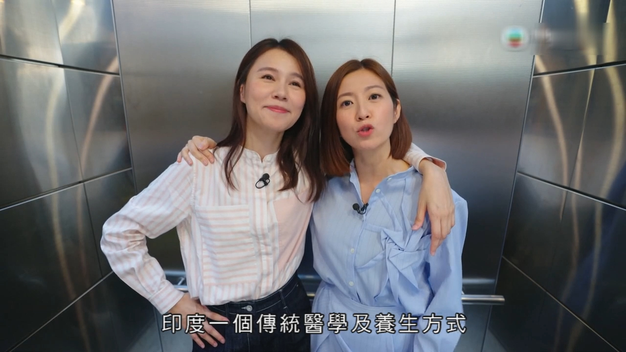 sjyszz|06-1|黄翠如 陈自瑶