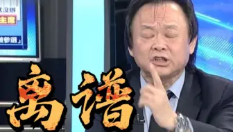 王世坚pk柯文哲爆笑再升级 台北市议会送上绘本 大青蛙 哔哩哔哩 Bilibili