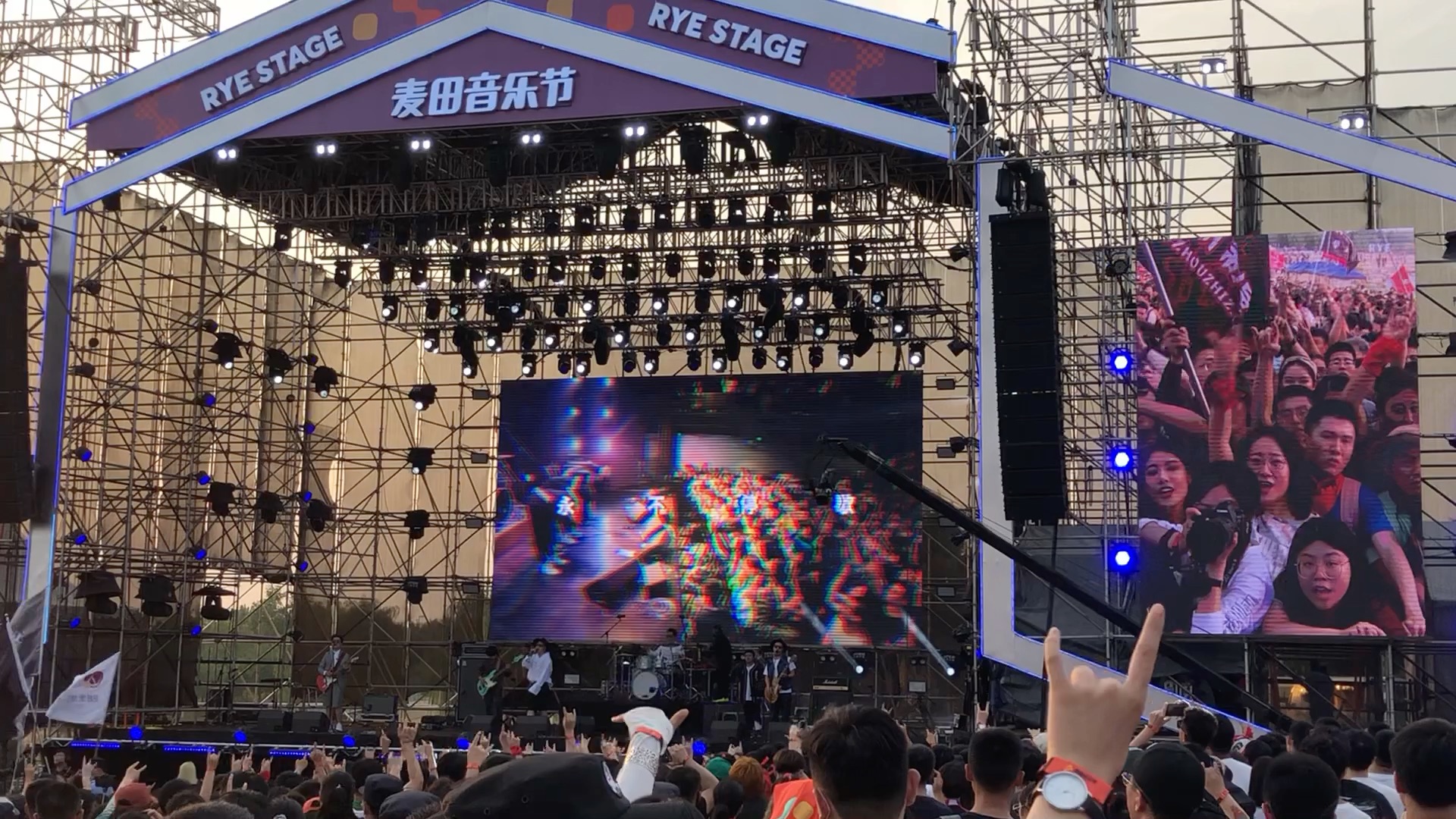 2020淄博麦田音乐节/丢火车_哔哩哔哩_bilibili