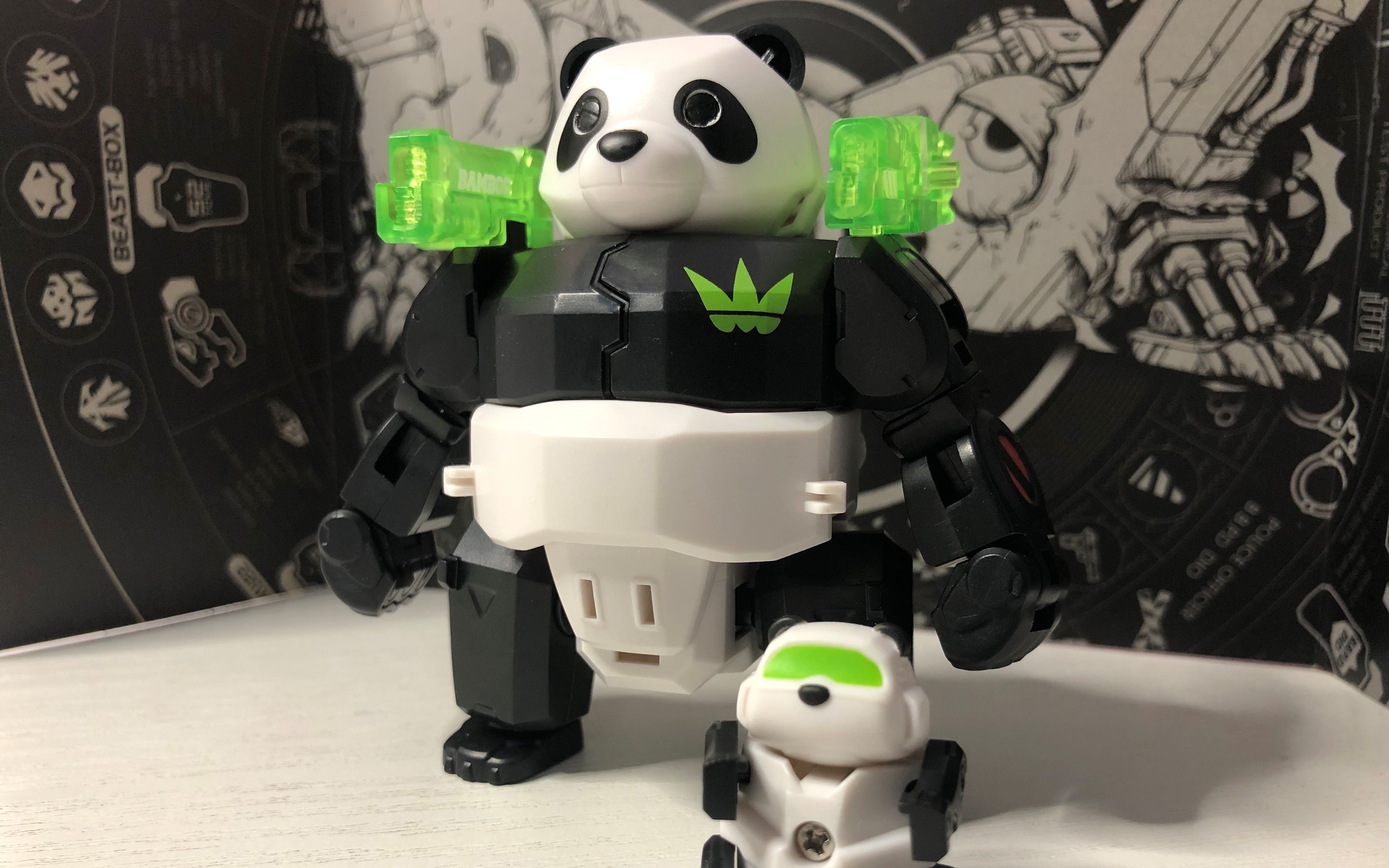 【1分钟开箱】第五弹 52toys猛兽匣:大力丸-熊猫_哔哩哔哩 (゜-゜)つ