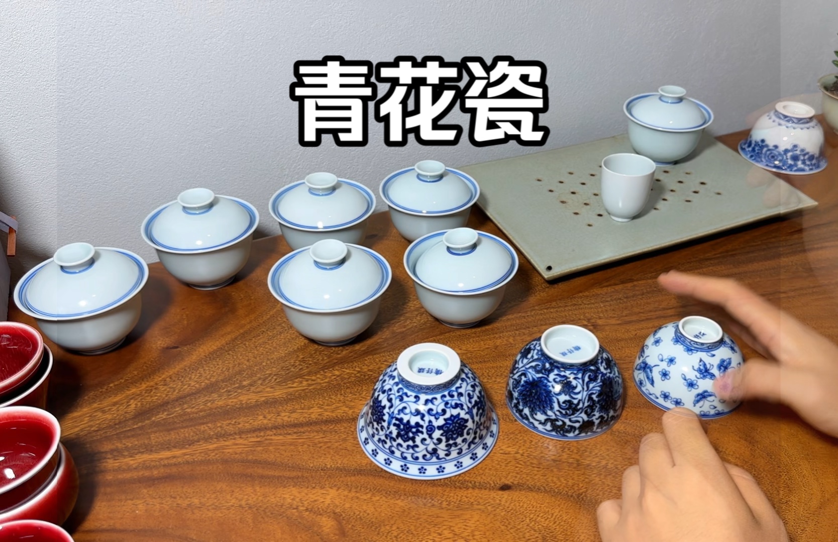 茶器分享 | 青花瓷手绘茶器主人杯盖碗分享哔哩哔哩bilibili