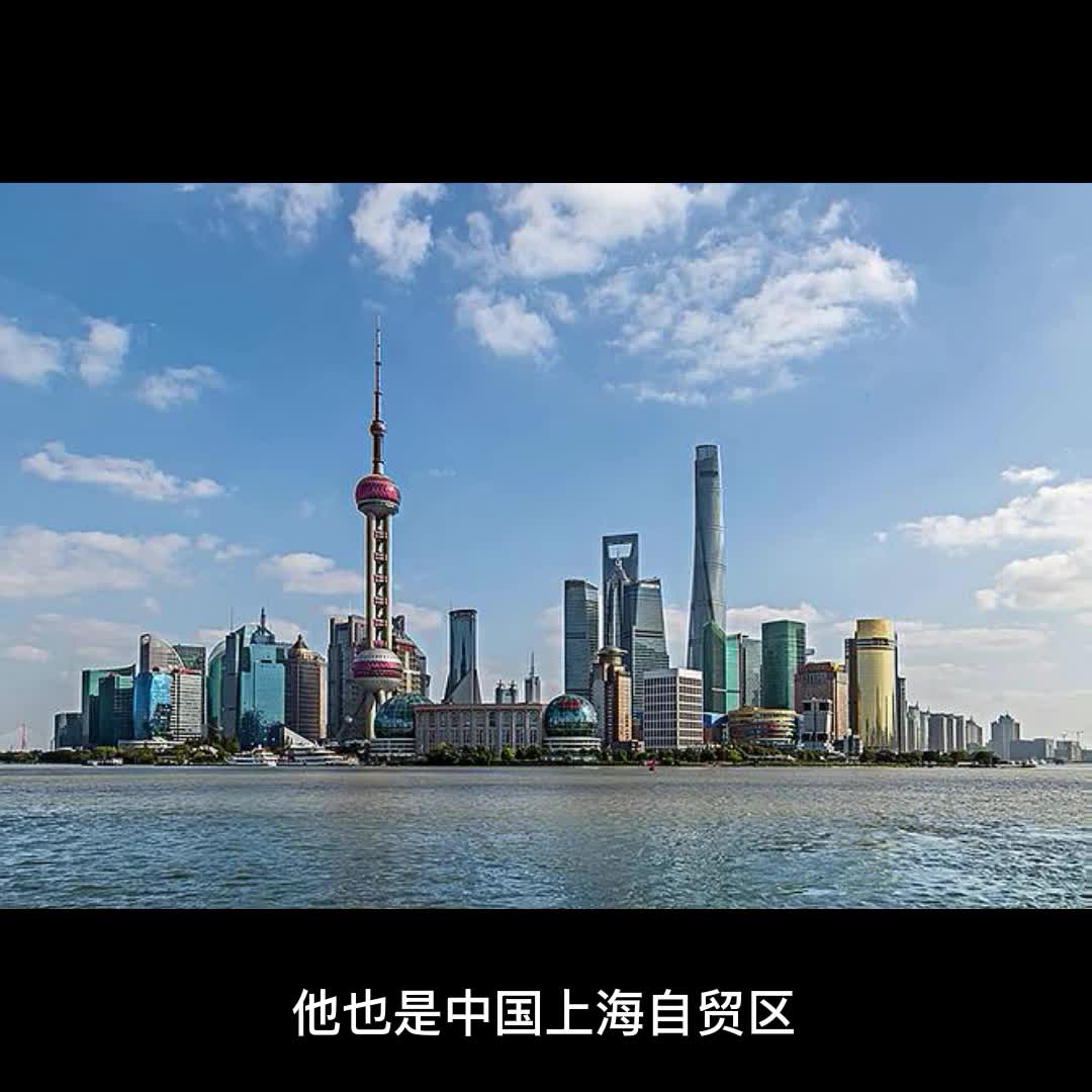 在中国有哪些机构成为了ICMA组织的会员机构?哔哩哔哩bilibili