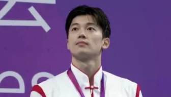 [汪顺]“恍恍惚惚，已经隔世”