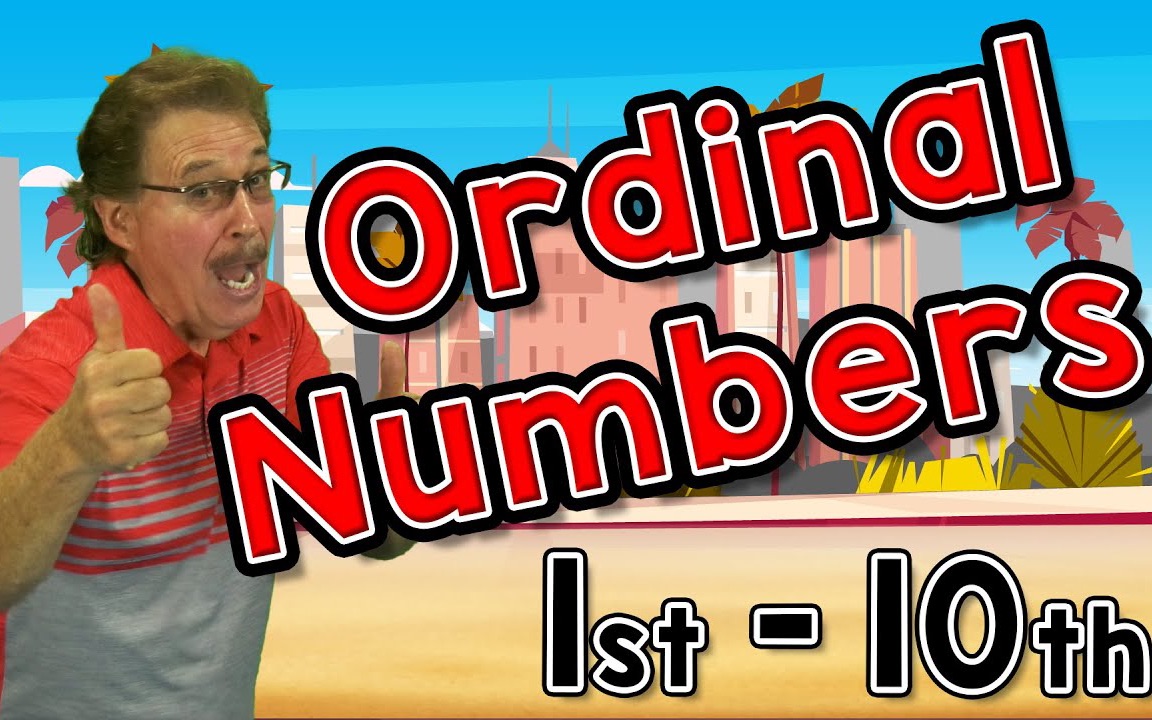 [图]【Jack Hartmann】序数词 1-10 Ordinal Numbers