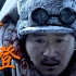 中国首次攀登喜马拉雅山成功却不被认可，究竟有何隐情