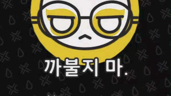 彩虹六号电话妹dokkaebi动态视频壁纸