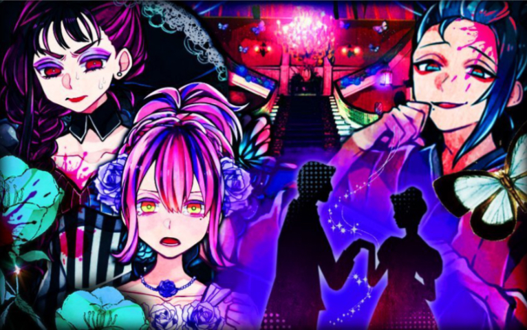 无解说绝望监牢第九章追加剧情(含探索推理审判)