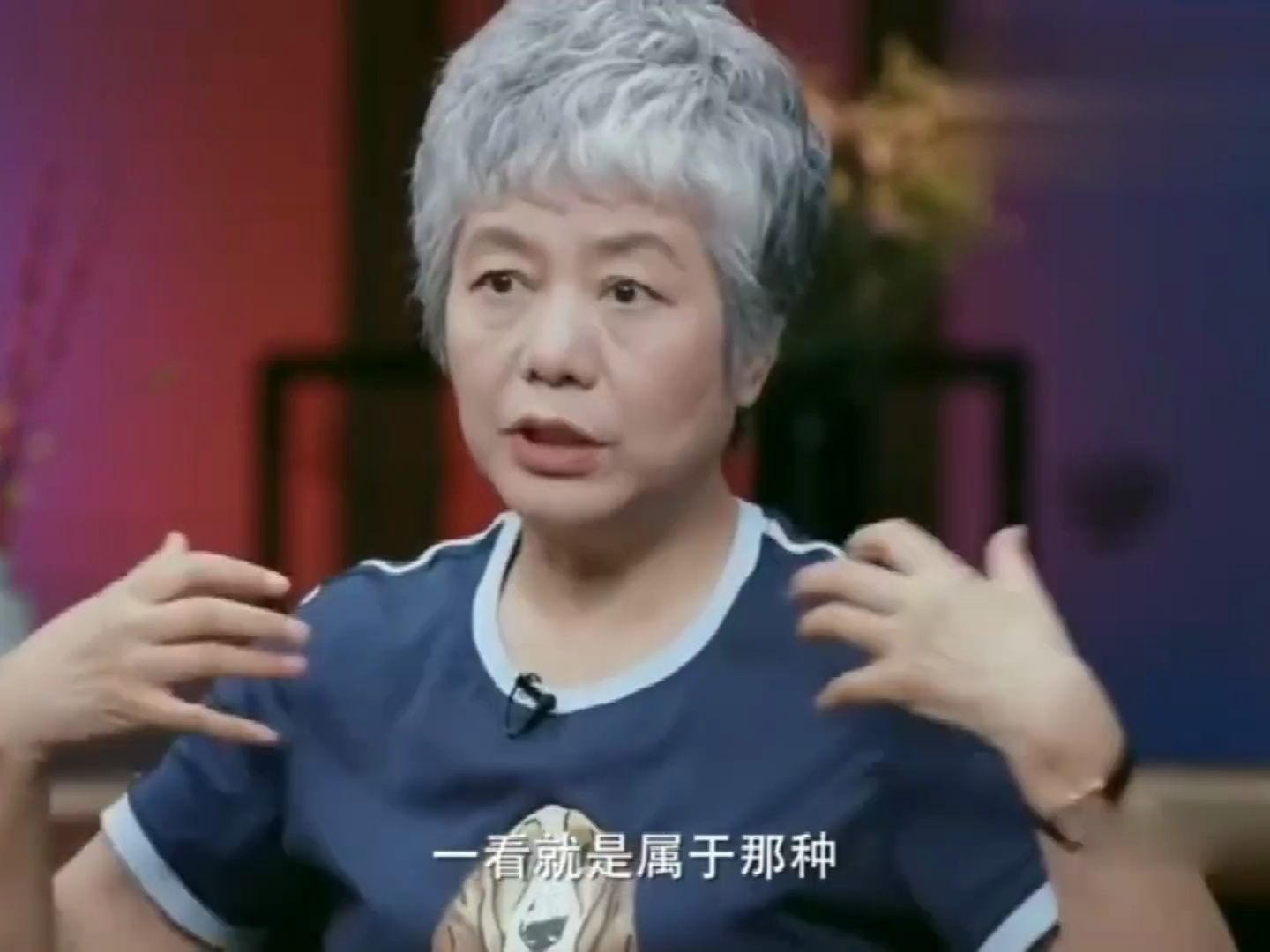 [图]李玫瑾：为什么很多硕士到了中年依然一事无成，这才是根本原因