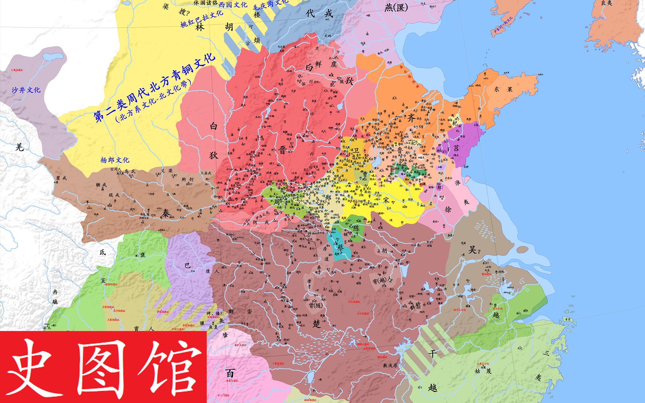 [图]【史图馆】春秋战国历史地图（总集版）