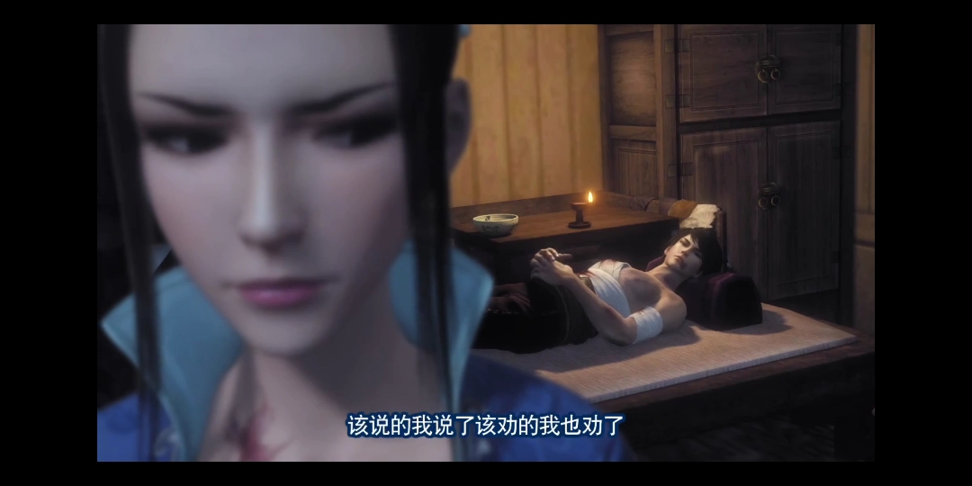 灵主 郎里香登风名场面