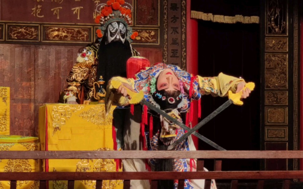 京剧《霸王别姬·剑舞》|江苏省京剧院|虞姬(董晶饰)