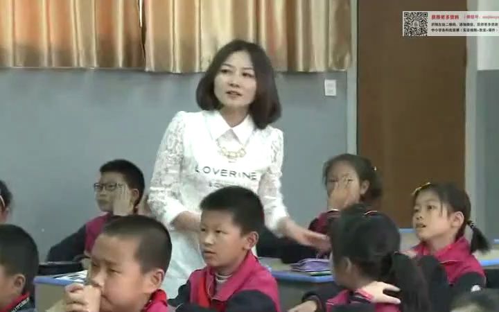 [图]Unit 1 Welcome back to school!《B》浙江吴老师部级Part B Let's talk-公开课优质课-人教版PEP小学英语三下