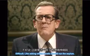 Download Video: 【YM 圣诞节特别篇】从这个逻辑来看，其实拜登击败特朗普晋升美国总统的可能性还是很大的。至少从公务员角度来看，拜登比特朗普优秀多了