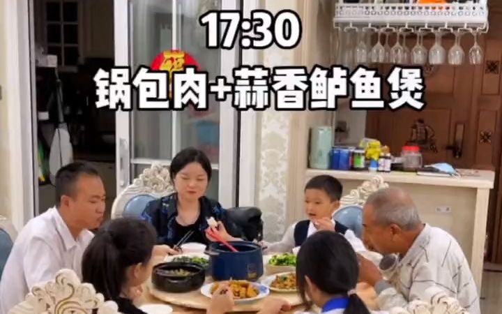 [图]深圳也降温啦，老公提前下班带孩子们去买校服外套，我在家做好饭菜等他们回家吃饭，最温暖不过三餐四季。