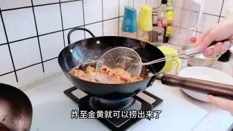 Download Video: 晒晒我家的午餐，一不小心做出了超好吃的牛肋条，关键是方法还简单