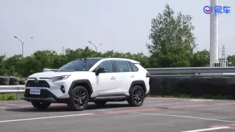 Скачать видео: RAV4荣放  加速测试