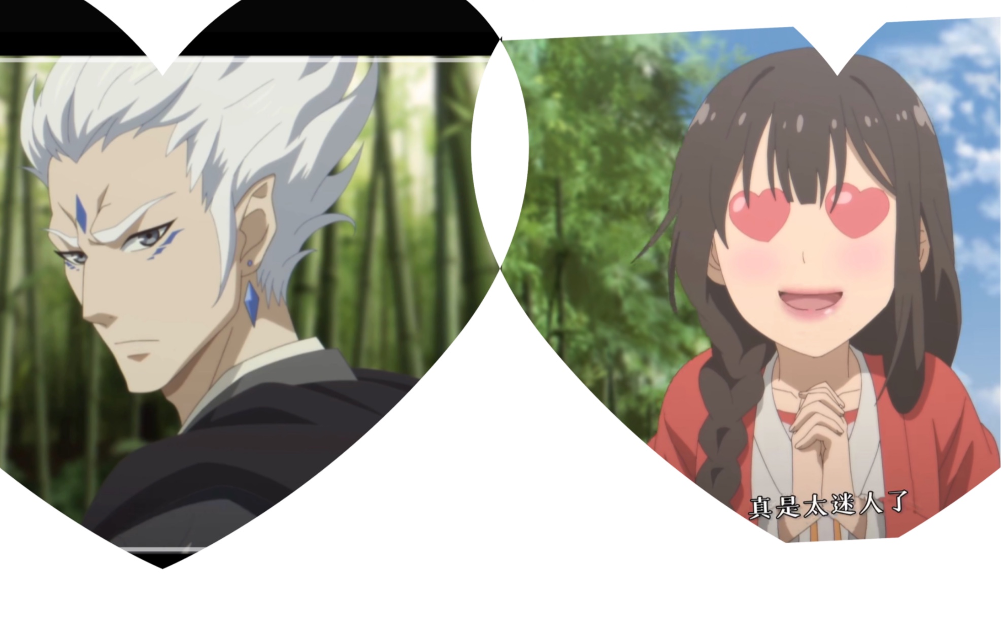 雷神桃夭cp永不倒