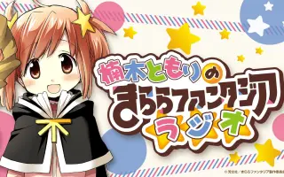 プラム麻里子 搜索结果 哔哩哔哩 Bilibili