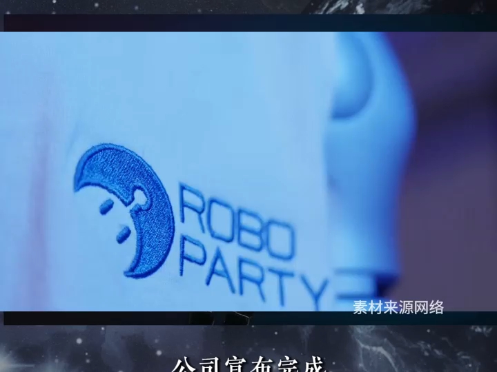 哈工大大一宿舍手搓机器人，毕业就拿了宁德时代、小米近5亿投资#RoboParty #人形机器人 #开源机器人 #AlexBot