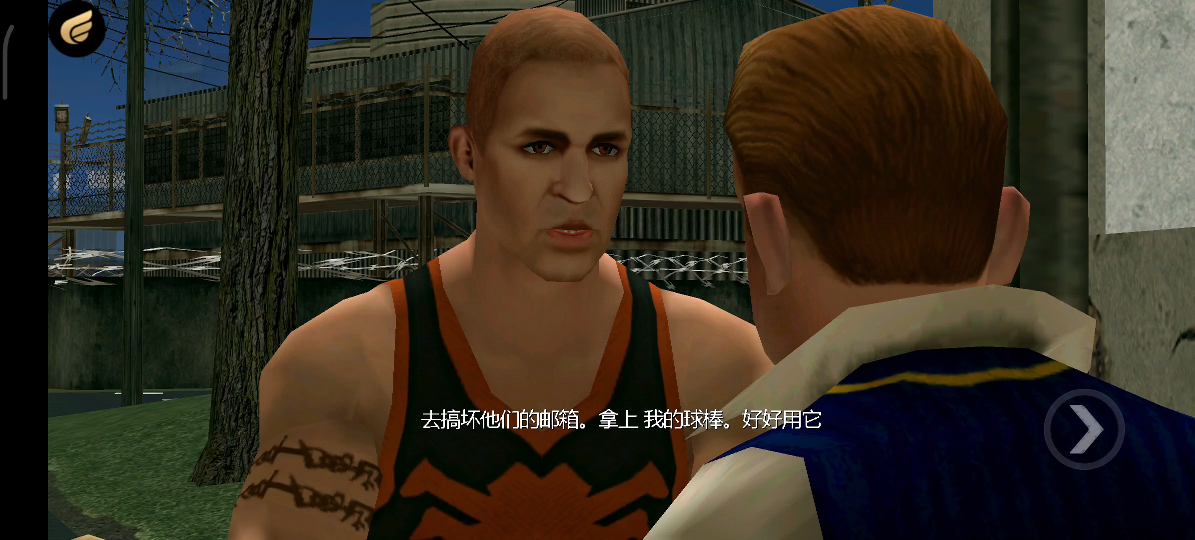 恶霸鲁尼第十二期