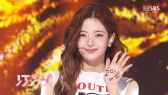 Download Video: 【4K舞台合集】ITZY - GOLD(更新至241027)