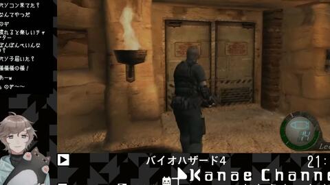 バイオハザード4 ７ 美しきエイダ編 哔哩哔哩