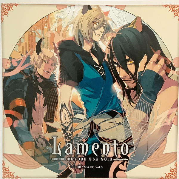drama/熟肉】Lamento -BEYOND THE VOID- DRAMA CD Vol. 3 巴尔德
