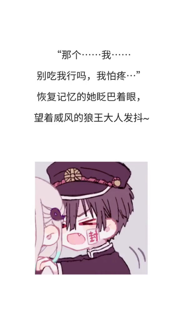 免费好看的言情甜文小说小说推荐哔哩哔哩bilibili