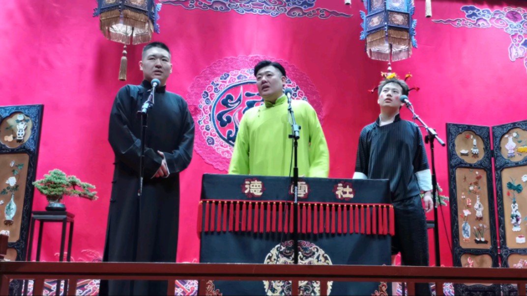 20240525 张鹤帆 李斯明 刘鹤龙 于霄伟【文武训徒】