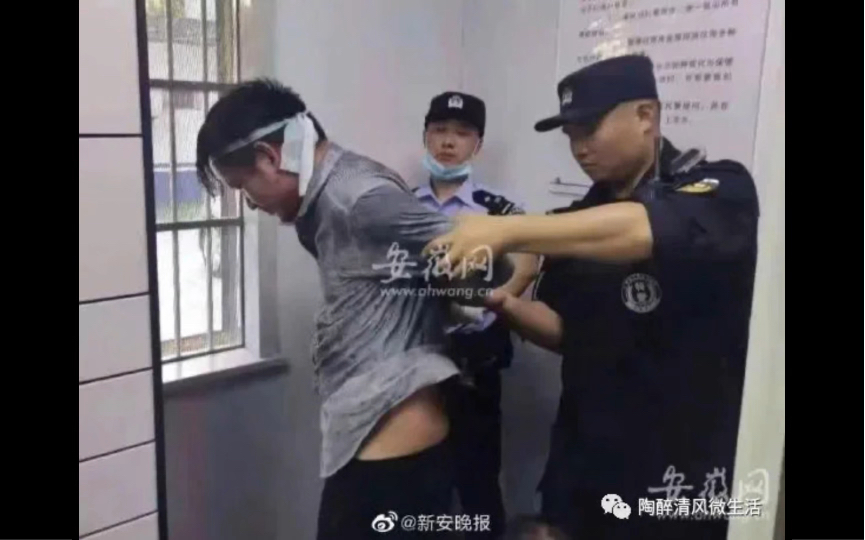 6.5安庆步行街特大杀人案(7死13伤),罪犯吴亮(1996.5.1～2022.2.