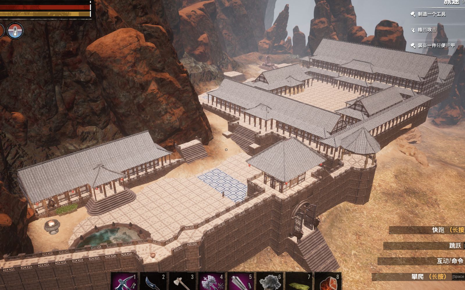 流浪者柯南,建筑,conan exiles