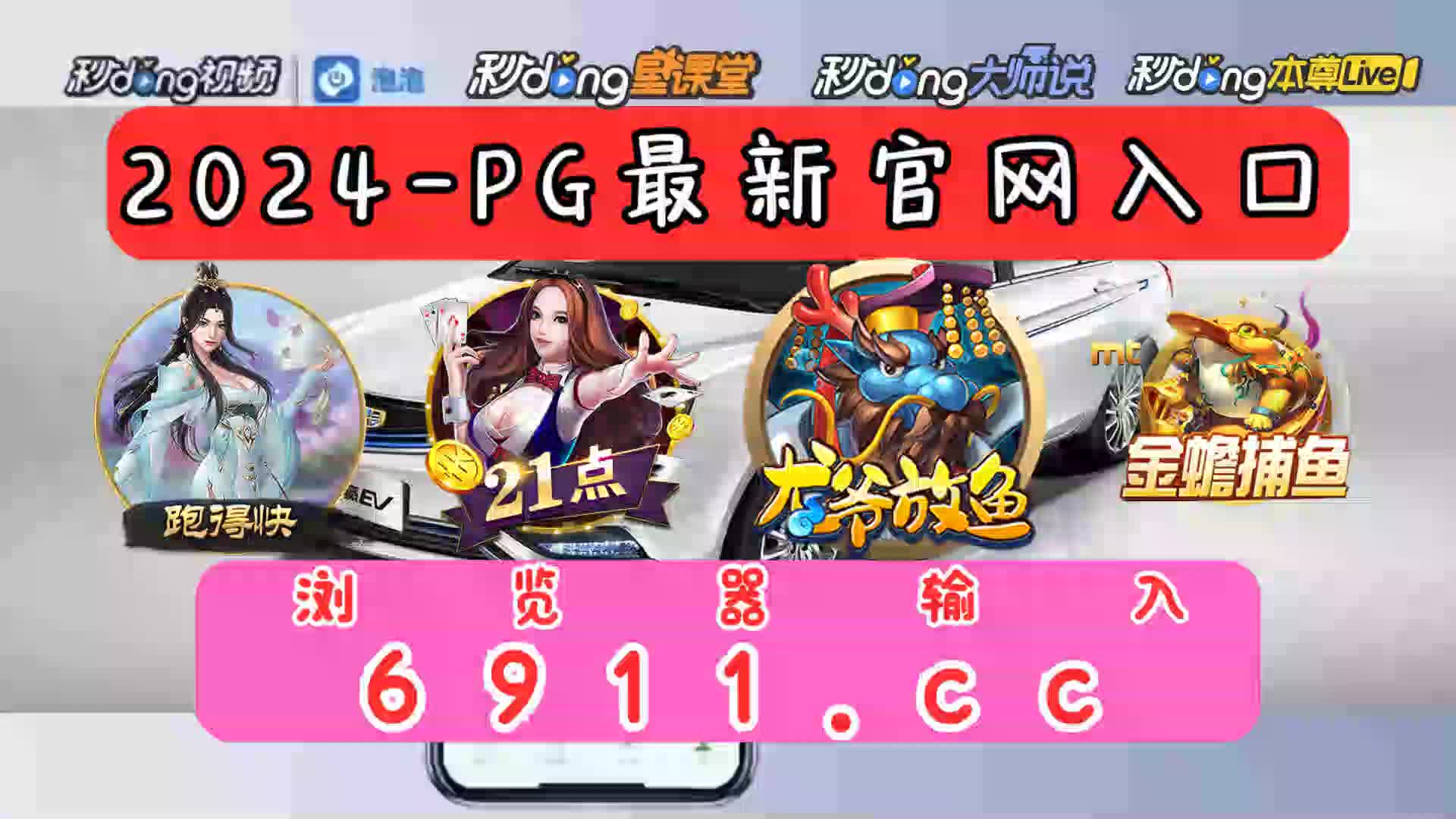 三分鐘了解冰球突破豪华版大奖视频骗局