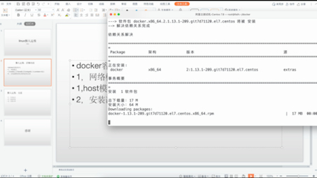 Linux 懒人运维:docker安装和卸载,docker 网络模式哔哩哔哩bilibili